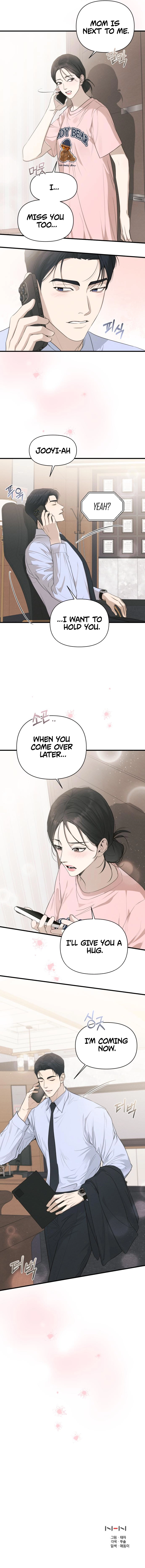 The Perfect Contract Chapter 73 Page 14